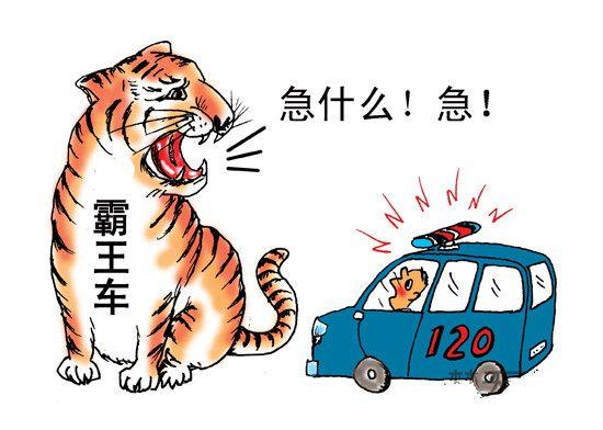 移動救護(hù)車為何頻頻遇到前方司機(jī)不及時避讓？